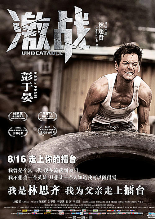 办理岩手县立大学毕业证